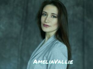 AmeliaVallie