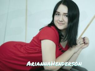 AriannaHenderson