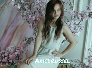 ArielRussel