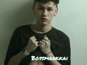 Bossmankkai