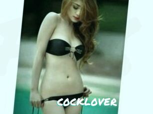 C0CKL0VER
