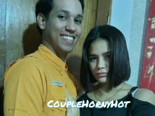 CoupleHornyHot