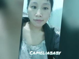 Cameliababy