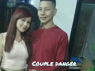 Couple_danger