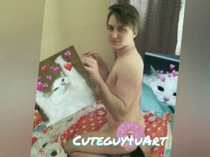 Cuteguy4uArt