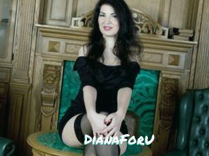 DianaForU