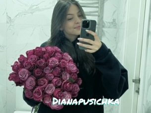 Dianapusichka