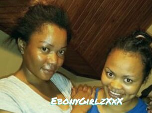 EbonyGirlzXxX