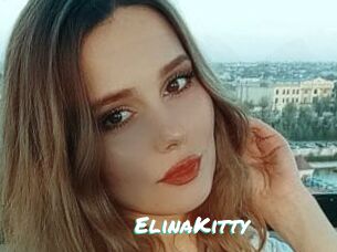 ElinaKitty