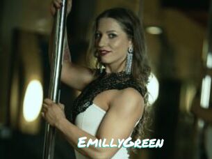 EmillyGreen