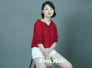 EmilyWei