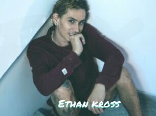 Ethan_kross