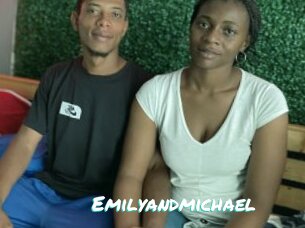 Emilyandmichael