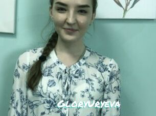 GloryUryeva