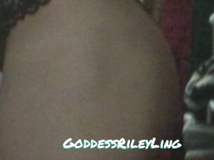 GoddessRileyLing