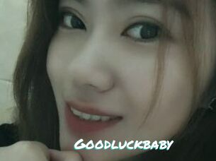 Goodluckbaby