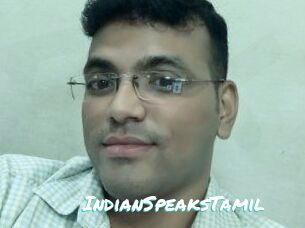 IndianSpeaksTamil