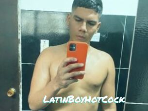 LatinBoyHotCock