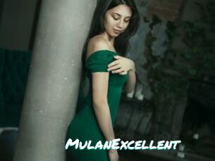 MulanExcellent