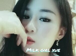 Milk_girl_xue