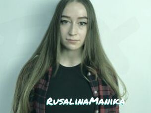 RusalinaManika