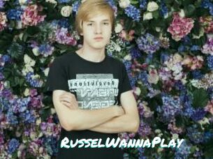 RusselWannaPlay