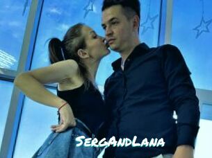 SergAndLana