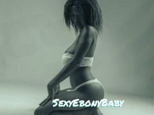 SexyEbonyBaby