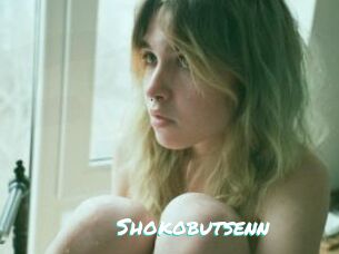 Shokobutsenn