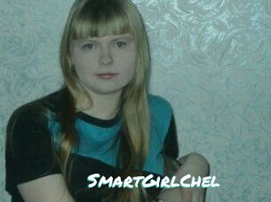 SmartGirlChel