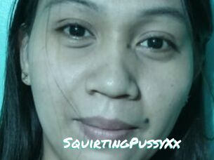 SquirtingPussyXx