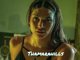 Thamarahills