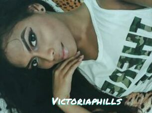 Victoriaphills