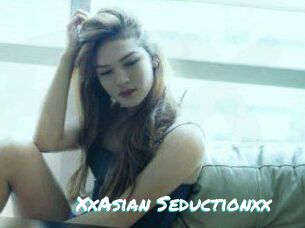 XxAsian_Seductionxx